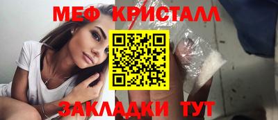 mix Пенза