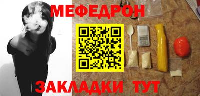 наркотики Партизанск