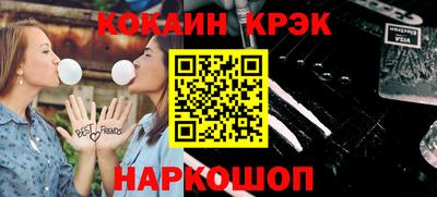 mix Пенза