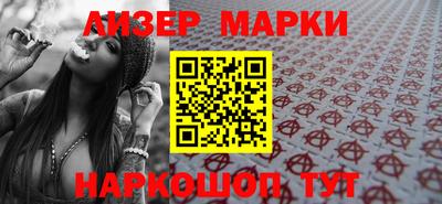 MESCALINE Первоуральск