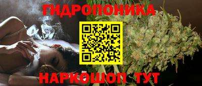 наркотики Партизанск