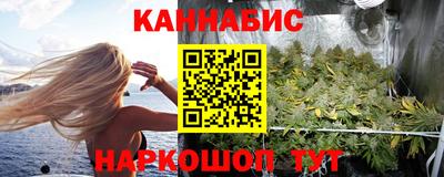 наркотики Партизанск