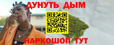 mix Пенза