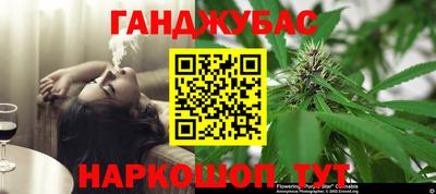 mix Пенза