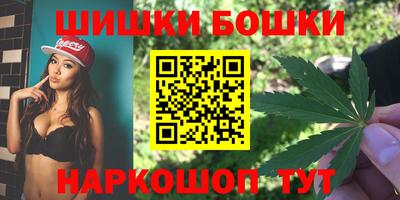 наркотики Партизанск