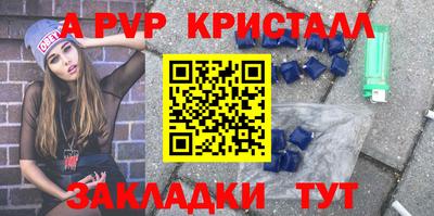 MESCALINE Первоуральск