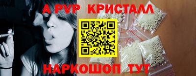 mix Пенза