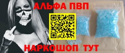 mix Пенза