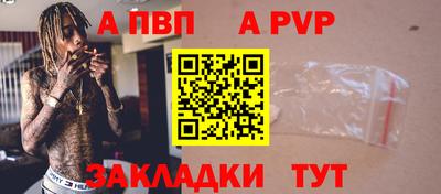 MESCALINE Первоуральск
