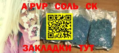 mix Пенза