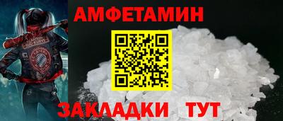 mix Пенза
