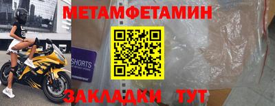 mix Пенза
