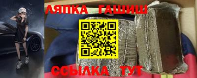 mix Пенза