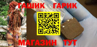 MESCALINE Первоуральск