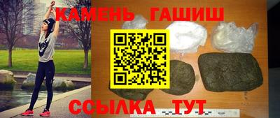 mix Пенза