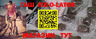 MESCALINE Первоуральск