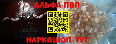 MESCALINE Первоуральск